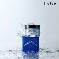 ราคา t'else Blue Agave Hyaluronic Acid Cream 50 ml. (28084554209)