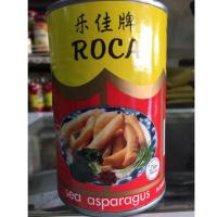 ราคา หน่อไม้ทะเล Exp 2028 ROCA เส้นใหญ่ เบอร์ 00 เป๋าฮื้อเส้น (8916612511)