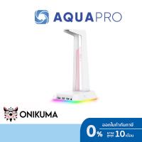 ราคา Onikuma YAMA USB HUB Headphone Stand with RGB (White) ที่แขวนหูฟัง สแตนหูฟัง ขาตั้งหูฟัง มีแสงไฟ RGB (21384386057)