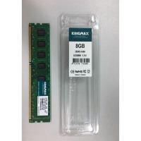ราคา Ram Kingmax 8gb DDR3 1600 Nine Brands รับประกัน 36 เดือน (40463520720)