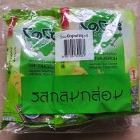 ราคา ขนมโดโซะ ซองใหญ่ รสกลมกล่อมขนาด 56 กรัม * 6 ซอง ขนมหอมญี่ปุ่นอบกรอบ (7032003944)