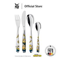ราคา WMF Minions ชุดช้อนส้อมเด็ก มินเนี่ยน 4 ชิ้น Kids Cutlery Set (23519971556)