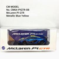 ราคา CM MODEL No.CM64-P1GTR-08 McLaren P1 GTR Metallic Blue Yellow (29300315214)