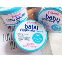 ราคา ✨ PIGEON Baby Powder 150 g. แป้งฝุ่น อ่อนโยนต่อผิว สินค้ายอดนิยมจากญี่ปุ่น (42567562006)