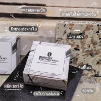 ราคา สบู่สครับกาแฟ Phichy by Phichaya (8177648994)