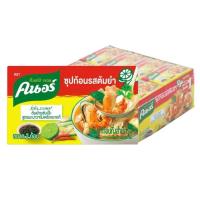 ราคา Knorr คนอร์ ต้มยำก้อน กึ่งสำเร็จรูป 24g (24กล่อง) ซุปก้อน ผงปรุงรส (29894356348)