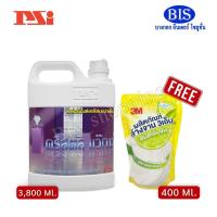 ราคา ผลิตภัณฑ์เคลือบเงาพื้น คริสตัลแว๊กซ์ ขนาด(3.8ลิตร) แถมฟรี น้ำยาล้างจาน 400 ml. (15272040113)