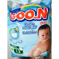 ราคา Goon กูน Size M Pants (478154842)
