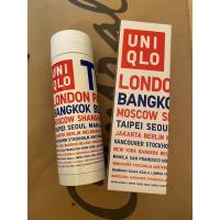 ราคา กระบอกน้ำ Uniqlo Tumbler ของใหม่ กระบอกน้ำเก็บความร้อน ความเย็น กระบอกน้ำสแตนเลส กระติกน้ำเก็บความร้อน กระติกน้ำสแตนเลส (5380263173)