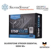 ราคา Power Supply(อุปกรณ์จ่ายไฟ) Silverstone STRIDER ESSENTIAL 500W 80 PLUS ของใหม่ประกัน 3ปี (12075756752)