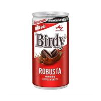 ราคา เบอร์ดี้ โรบัสตาพร้อมดื่ม Birdy Robusta RTD 170ml. (49309561515)