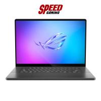 ราคา ASUS ROG Zephyrus G16 (GA605KM-QR045WA) AMD RYZEN AI 7 350 NOTEBOOK (โน๊ตบุ๊ค) | By Speed Gaming (42452264294)