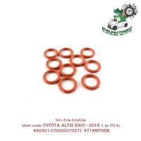 ราคา โอริง หัวฉีด โอริงหัวฉีด โตโยต้า แอลติส toyota altis 2003 - 2018 1 ชุด 10 ชิ้น มีบริการเก็บเงินปลายทาง (17681131263)