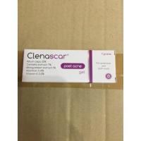 ราคา Clenascar gel clenascar postacne 7 g 7g พร้อมส่ง (760308985)