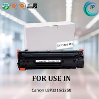 ราคา ตลับหมึกเลเซอร์เทียบเท่า CANON Cartridge 313 สำหรับเครื่องพิมพ์ Canon LBP3215/3250 (5501948733)