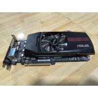 ราคา Asus HD 6870 ddr5 1gb มือสองใช้งานปกติ (48201757836)