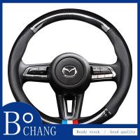 ราคา Bc คาร์บอนไฟเบอร์หนังพวงมาลัยคาร์บอนไฟเบอร์หนังพวงมาลัย Mazda Mazdaspeed CX-30 CX-8 Mazda3 CX-3 CX-9 Mazda6 CX-5 Mazda2 (19783799420)