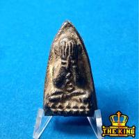ราคา เหรียญพระปิดตา พิมพ์เตารีดใหญ่ วัดลอน จ.พัทลุง ปี2509 เนื้อแร่ ตะกั่ว (51150775854)