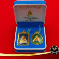 ราคา จี้พระ หลวงพ่อทวดหมื่นยันต์ พ.ศ.๒๕๕๘ รุ่น รวยหายห่วง ประทานทรัพย์ เมตตามหานิยม เลี่ยมกรอบทอง ชุบเศษทองเยาวราช 100 % (10830771281)