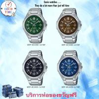 ราคา Casio แท้ นาฬิกาข้อมือผู้ชาย รุ่น MTP-RS100D-1AVDF,2AVDF,3AVDF,5AVDF (สินค้าใหม่ ของแท้ มีใบรับประกัน) (23774474876)