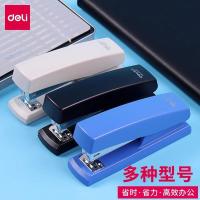 ราคา เดลี่ 03006 เครื่องเย็บกระดาษ เบอร์ เครื่องเย็บกระดาษอเนกประสงค์มาตรฐาน 12 เครื่องเย็บกระดาษ 24/6 เครื่องเย็บกระดาษแบบเข็ม (49362758743)