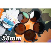 ราคา 58mm PL / CPL Filter (22324305778)