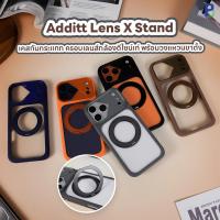 ราคา Case Additt Lens X Stand เคสไอโฟน กันกระแทก วงแหวนขาตั้ง สำหรับ 17ProMax / 17Pro (27544665834)