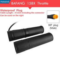 ราคา อุปกรณ์ควบคุมความเร็วสำหรับจักรยานไฟฟ้าและจักรยานเสือภูเขา สีดำ (47902775160)