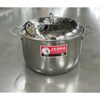 ราคา Zebra หม้อซุป Amazing II สแตนเลส ขนาด 30 ซม. ตราหัวม้าลาย (8128569309)