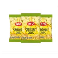 ราคา เอโร่ น้ำมันถั่วเหลือง 800 มิลลิ ลิตร แพ็ค 3 ถุง Aro Refined Soybean Oil 800ml x 3 (25796578206)