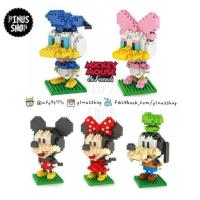 ราคา Lego nano block Mickey Mouse & Friends Set Size M ตัวต่อ เลโก้นาโน มิกกี้เม้าส์ และผองเพื่อน 5 ตัว (376652204)