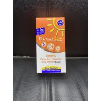 ราคา Minus-sun spf40 pa+++ 40g สี ivory (6944975630)