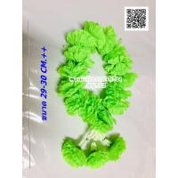 ราคา พวงมาลัยดอกดาวเรืองสีเขียว (มาลัยดอกดาวเรืองสีเขียวทรงกลม29 ซม.) ร้อยดอกแน่นๆๆ สีสด สวย ทนแดด ทนฝน No.018 (3233247742)