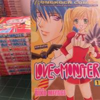 ราคา หนังสือการ์ตูน LOVE MONSTER 12เล่มจบ ผลงาน RIKO MIYAGI (18044407562)