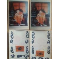 ราคา ภาพถ่ายหลวงพ่อคูณปี37 ติดเส้นเกศา/จีวร/มีจารลายมือหลวงพ่อคูณแท้ (45207613805)