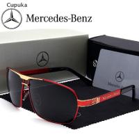 ราคา แว่นกันแดดโพลาไรซ์ผู้ชาย Cupuka Mercedes Benz Classic Metal (46811021197)