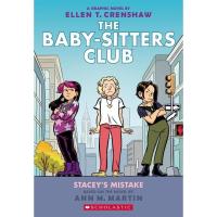 ราคา Asia Books หนังสือภาษาอังกฤษ BABY-SITTERS CLUB GRAPHIC NOVEL 14: STACEY'S MISTAKE (25917291743)
