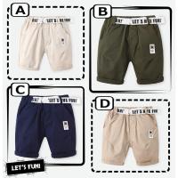ราคา กางเกง Let’s Fun ใส่สบาย (4452375982)