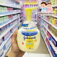 ราคา จอห์นสัน เบบี้ท็อปทูโท สบู่เหลวอาบและสระ 400 มล. (25778946000)