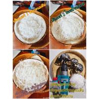 ราคา หัวขูดมะพร้าวแบบเส้น(เฉพาะหัวขูด 1 อัน)สำหรับใส่สว่านมือไร้สาย (4553934649)