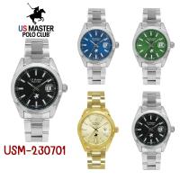 ราคา US Master Polo Club นาฬิกาข้อมือผู้ชาย สายสแตนเลส รุ่น USM-230701 (20186664391)