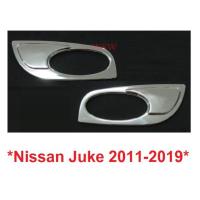 ราคา 1คู่ สีชุบโครเมี่ยม ครอบไฟแก้ม Nissan Juke 2010-2019 ครอบไฟเลี้ยวข้าง นิสสัน จู๊ค นิสสันจู๊ก ครอบแก้ม Juke Hatchback (3014432918)