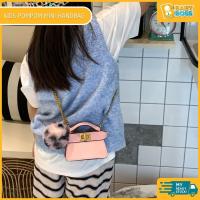 ราคา BabyBoss ใหม่ Pompom PU กระเป๋าเด็กผู้หญิงเจ้าหญิงกระเป๋าสะพายข้างกระเป๋าถือขนาดเล็ก (48501930739)