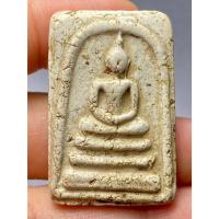ราคา สมเด็จวัดระฆังเนื้อกังใส พระบ้านสวยเก่าเก็บหายาก (25224732009)
