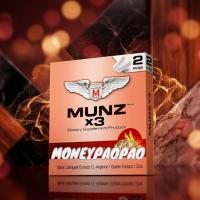 ราคา MUNZ X3 มันซ์ เอ็กซ์สาม กล่องสีทอง ผลิตภัณฑ์เสริมอาหารผู้ชาย (1 กล่อง บรรจุ 2 แคปซูล) (45412304799)