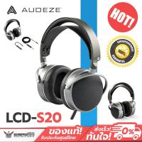 ราคา หูฟัง Audeze - LCD-S20 Closed-Back Planar Headphone Superior Sound Quality and Noise Isolation (53252347570)