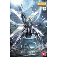 ราคา MG BANDAI GUNDAM X (After War) (40328440466)