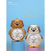 ราคา นาฬิกาปลุก alarm clock เด็กการ์ตูนนาฬิกาปลุกพูดคุยสร้างสรรค์นักเรียนใช้ข้างเตียงห้องนอนแว่นตาสุนัขสัตว์มัลติฟังก์ชั่ใบ้ส่องสว่าง (51162555381)