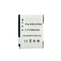 ราคา แบตเตอรี่ Kodak BatteryK7002 KLIC-7002 ความจุ 600mAh สำหรับ Kodak EasyShare V53 V530, EasyShare V603, EasyShare V530 Z (25972576306)