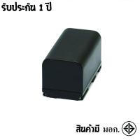 ราคา Canon Camera Battery BP-930